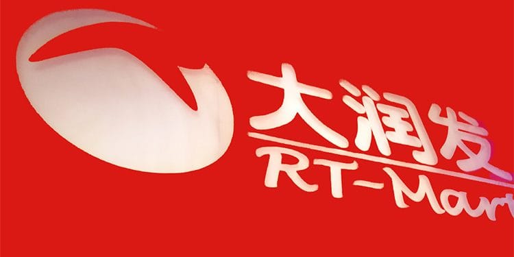 大润发购物卡回收