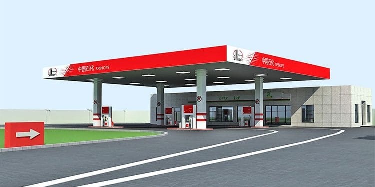 中石化加油卡回收