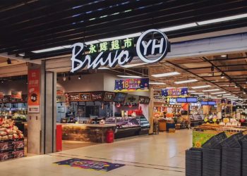 永辉超市礼品卡回收