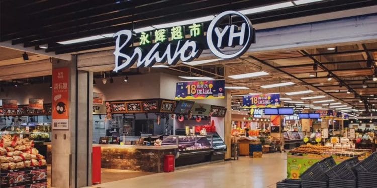 永辉超市礼品卡回收