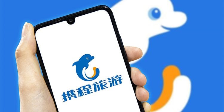 携程任我行回收