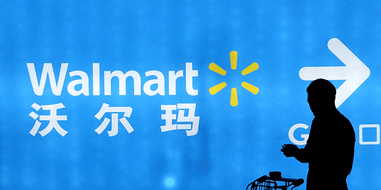 沃尔玛购物卡