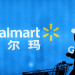 沃尔玛购物卡