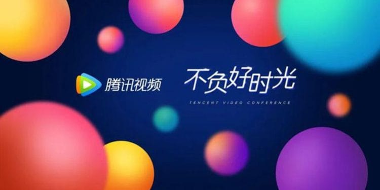 腾讯视频VIP回收